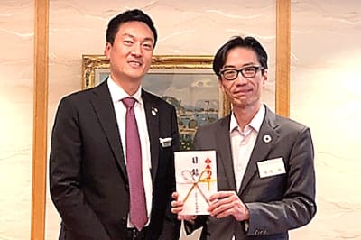 第3回UFI Carnation 総会の写真